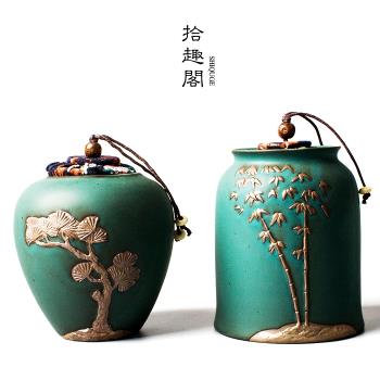 陶瓷小號手繪茶倉密封茶葉罐手工粗陶復古存茶罐功夫茶具普洱茶罐