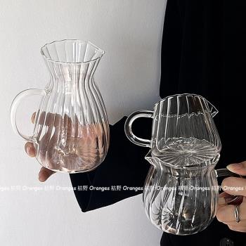 萃取濃縮咖啡壺ins日式手工條紋耐高溫玻璃牛奶壺手沖咖啡分享壺