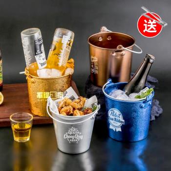 酒吧KTV電鍍冰桶創意歐式冰塊粒桶小吃桶 鍍色鋁冰桶炸雞桶薯條桶
