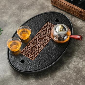 方形烏金石茶盤瓷盤家用茶具托盤瀝水小型輕奢現代干泡臺泡茶底盤