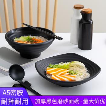 創意方形拉面碗商用塑料密胺圓形大碗日式牛肉湯面碗加厚麻辣燙碗