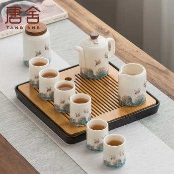 唐舍 仙鶴白瓷家用功夫茶具套裝簡約陶瓷干泡茶盤辦公泡茶器套組