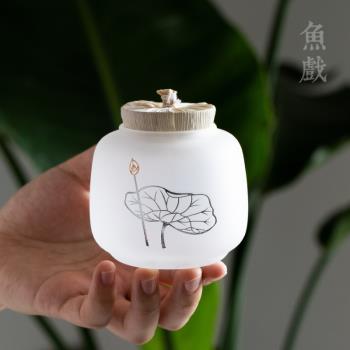 日式創意家用磨砂玻璃小號茶葉罐