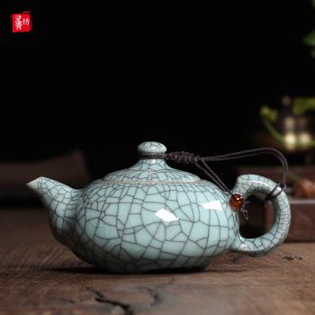 青瓷茶壺陶瓷功夫茶具泡茶壺單壺復古哥窯冰裂紋手工帶過濾小茶壺
