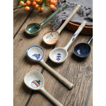 TINYHOME日式陶瓷小勺子家用喝湯調羹湯匙可愛高顏值飯勺湯勺ins