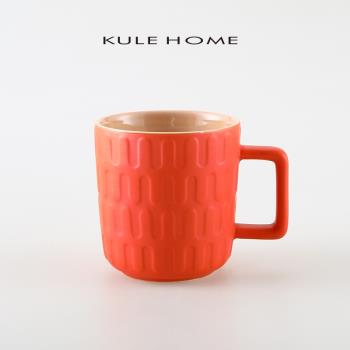 KULE HOME 復古陶瓷咖啡杯日式下午茶茶具家用馬克杯咖啡杯牛奶杯