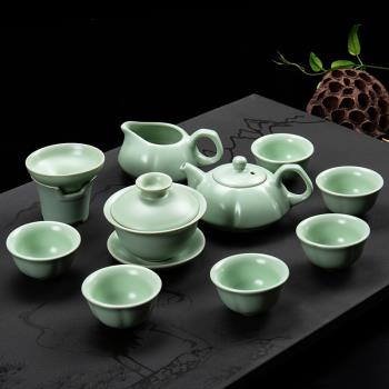 ronkin整套陶瓷功夫茶具套裝家用冰裂開片泡茶壺簡約汝窯茶杯蓋碗