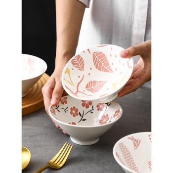 陶瓷斗笠米飯碗 5.5英寸釉下彩餐具吃飯的碗喇叭碗斗碗湯碗沙拉碗