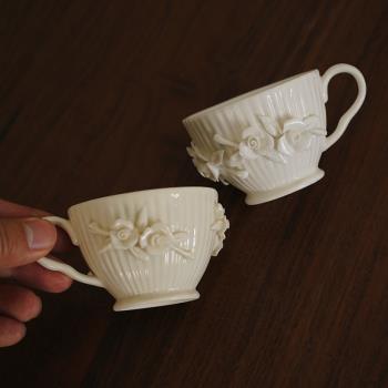 迷你款100ML 出口歐式手捏花朵陶瓷咖啡杯 小容量精致下午茶杯