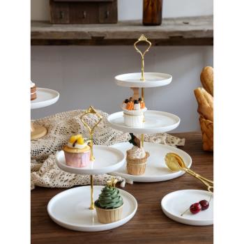 多層點心盤蛋糕零食架陶瓷展示架子下午茶婚禮甜品臺冷餐茶歇擺臺