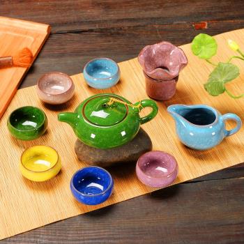 陶瓷功夫組合茶具整套裝冰裂釉紋紫砂六色日式品茗小茶杯喝茶單杯