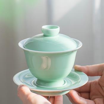青瓷三才蓋碗茶杯大號單個家用輕奢泡茶碗陶瓷功夫茶具不燙手蓋杯