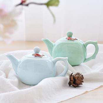 青瓷小魚茶壺單壺陶瓷功夫茶具沖茶器創意中式小清新過濾泡茶壺