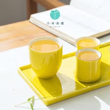 不單典雅青瓷黃色茶杯陶瓷品茗杯單杯喝茶杯茶盞杯子功夫茶具茶碗