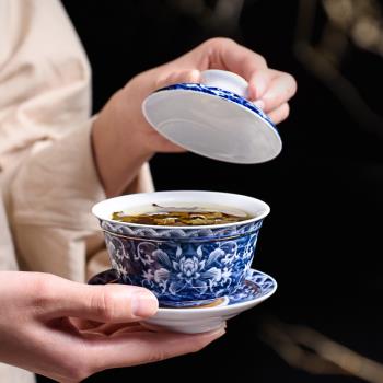 青花瓷蓋碗 三才碗茶杯家用泡茶碗 大號功夫茶具陶瓷手抓壺