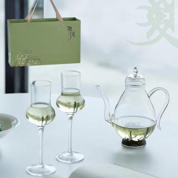 仿宋執壺玻璃茶具套裝圍爐冰茶綠茶壺創意高腳茶杯復古茶壺禮盒裝
