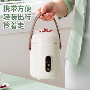 保溫飯盒飯桶超長保溫家用便當盒智慧便攜上班族煮粥神器插電加熱