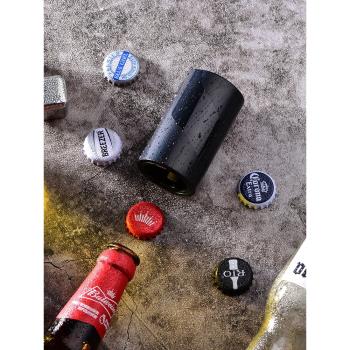 啤酒開瓶器創意瓶起子網紅神器家用無痕啟蓋器自動按壓式開酒器