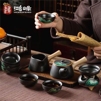 陶瓷日式現代辦公客廳功夫茶具
