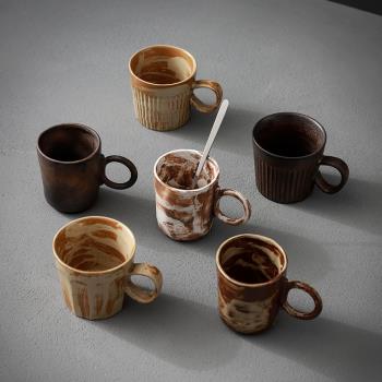 陶瓷咖啡杯復古簡約馬克杯家用水杯大容量茶杯日式粗陶情侶杯子