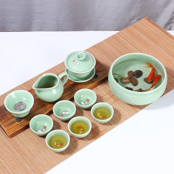 青瓷小魚茶壺蓋碗茶杯陶瓷功夫茶具套裝中式家用小清新過濾泡茶器