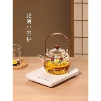 耐熱玻璃大容量日式簡約蒸茶壺
