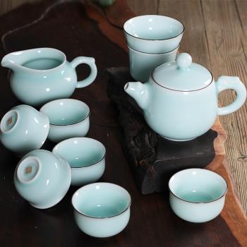 青瓷茶具套裝 手工陶瓷泡茶壺公道茶杯龍泉整套功夫茶具簡約家用