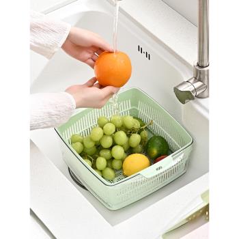 洗水果瀝水籃水果盤家用客廳茶幾水果籃洗水果神器雙層菜籃子洗菜