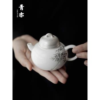 青亦丨鎏銀手繪竹子茶壺泡茶家用帶過濾手工陶瓷茶具中國風文人器