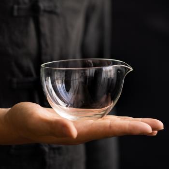 日式玻璃公道杯簡約創意透明公杯茶海單個功夫茶茶道配分茶器圓形