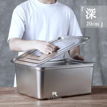 不銹鋼長方形盆子加深20收餐盒份數盆快餐盤分類收納盒儲備料理盆