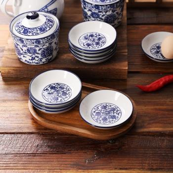 中式蘸料碟陶瓷復古商用9.3厘米碟餐廳十個裝火鍋圓形小碟釉下彩