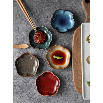 碟子小號烤肉蘸料碟陶瓷調料碟家用調味碟日式壽司醬油碟創意餐具