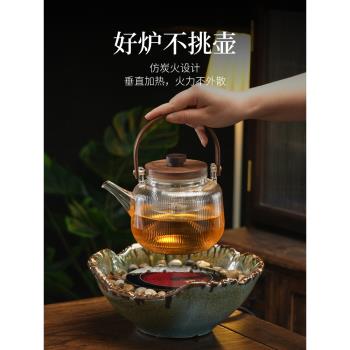 電陶爐煮茶器白茶玻璃煮茶復古電熱茶爐高階智慧靜音茶具茶爐家用