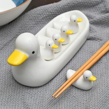 加點樂 創意手繪陶瓷小白鴨筷子托套裝卡通可愛筷架筷枕小擺件