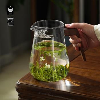 耐高溫玻璃泡茶壺大容量泡綠茶專用茶具水壺超大號家用花茶沖茶器