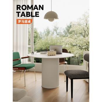 北歐現代簡約餐桌家用小戶型法式輕奢設計飯桌網紅巖板圓形洽談桌