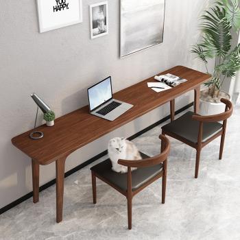 全實木長方形電腦桌吧臺桌白蠟木簡約雙人書桌辦公桌休閑桌長條桌