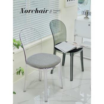 Norchair網紅ins透明餐椅簡約家用靠背水晶椅創意亞克力軟包椅子