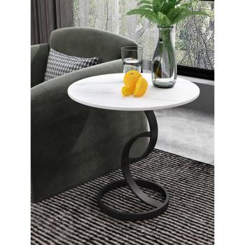 現代簡約創意沙發巖板邊幾客廳輕奢高級感鐵藝邊桌茶幾床頭小圓桌