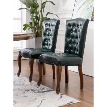 美式餐椅歐式復古椅簡約軟包靠背家用會所餐廳咖啡廳酒店實木椅子