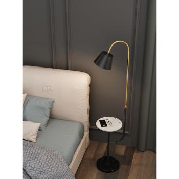 北歐客廳無線充電茶幾落地燈輕奢簡約現代沙發置物架臥室床頭臺燈