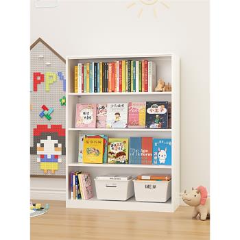 簡易書柜鋼制書架落地置物架兒童繪本收納柜家用小型閱讀區儲物柜