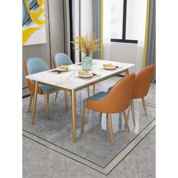 北歐巖板餐桌椅組合家用小戶型現代簡約輕奢現代大理石長方形桌子