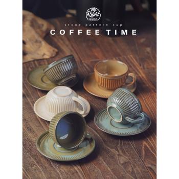 復古陶瓷美式咖啡杯下午茶意式濃縮拿鐵拉花杯碟套裝 90ML/250ML