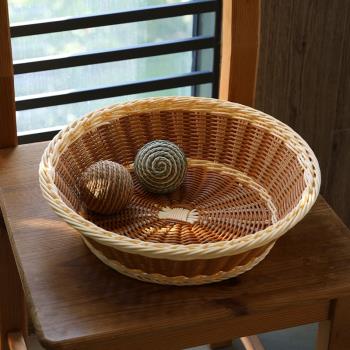 饅頭麵包籃水果盤 仿藤編織筐桌面零食收納籃歐式 茶幾託盤整理籃
