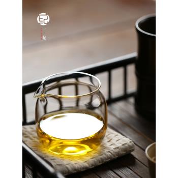 公道杯透明玻璃公杯分茶器家用加厚耐熱分茶杯勻杯功夫茶道茶配件