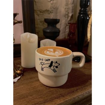 黃金大劈叉三色疊疊杯原創小狗咖啡杯馬克杯陶瓷杯300ml