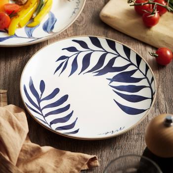 藍葉西餐盤子牛排盤家用陶瓷餐具菜盤平盤北歐ins網紅個性甜品盤