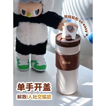 英國ENO復古陶瓷咖啡杯高階精緻杯子女高顏值咖啡杯輕奢高階感